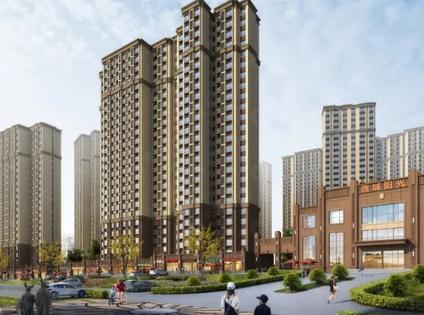 乌鲁木齐西城阳光开发区 西山/建面80平-149平