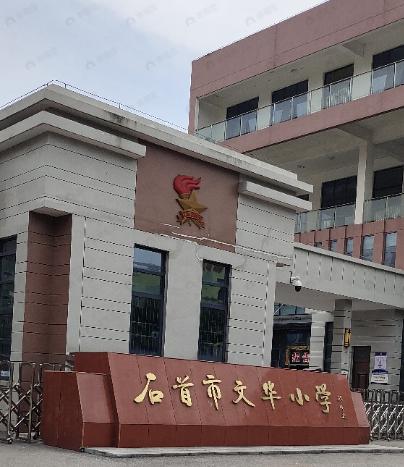 云栖水岸效果图