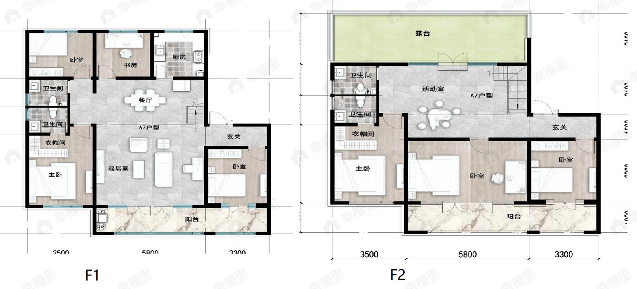 成龙学府·悦城7室3厅4卫户型图