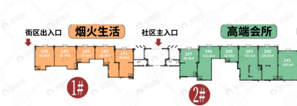 1室建面50平户型图