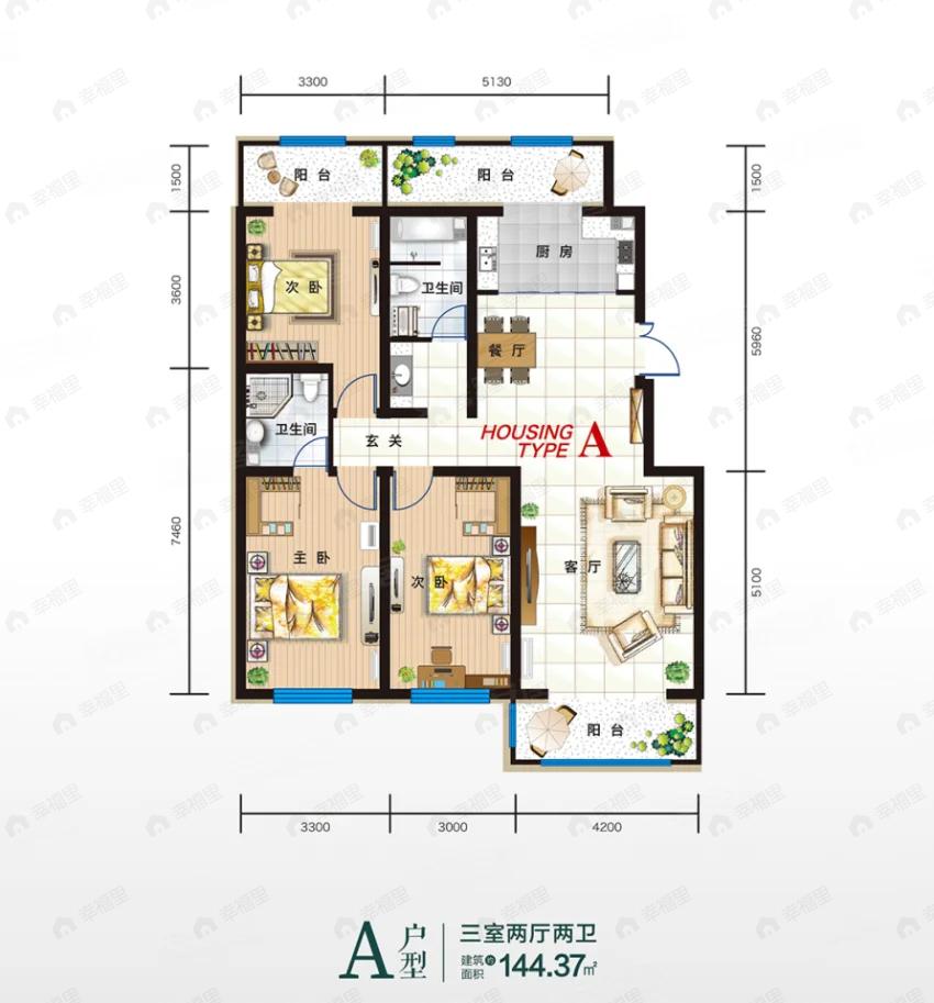3室2厅2卫建面144平南户型图