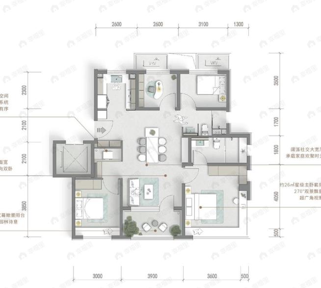 4室2厅2卫建面112平南|北户型图