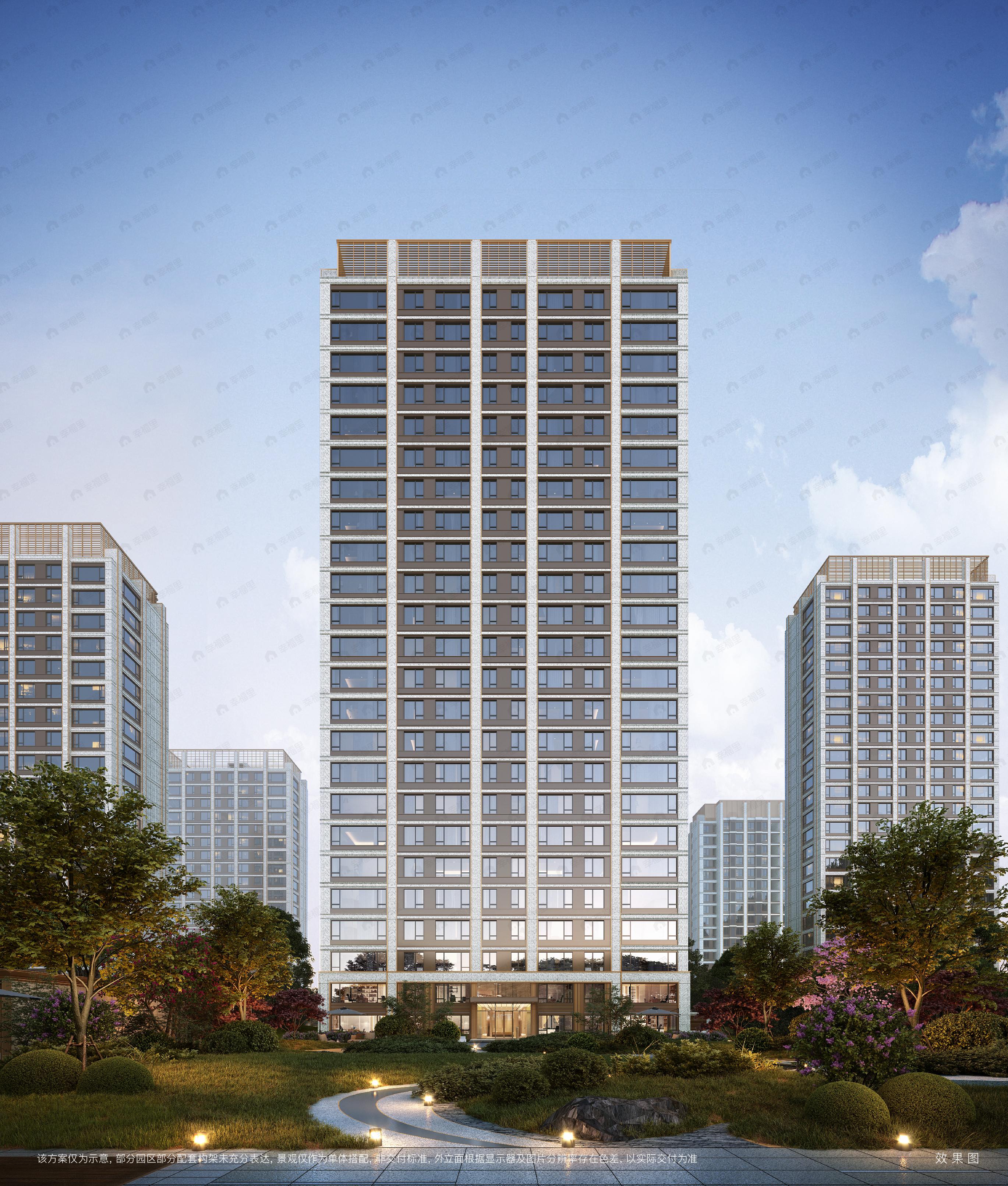 大明宫金茂府一期效果图