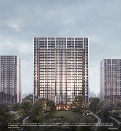 北京中海丽金府丰台 丽泽桥/建面130平-231平