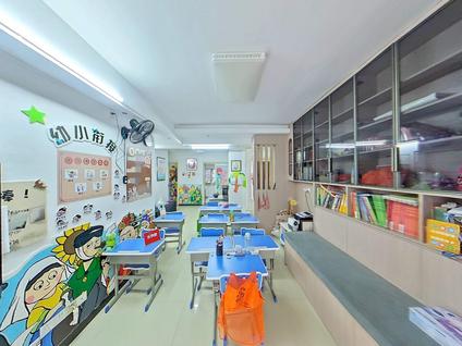 北京益田村3室2厅85.94平低楼层/共8层