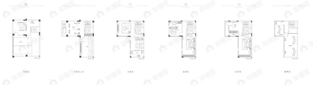 4室2厅4卫建面158平户型图