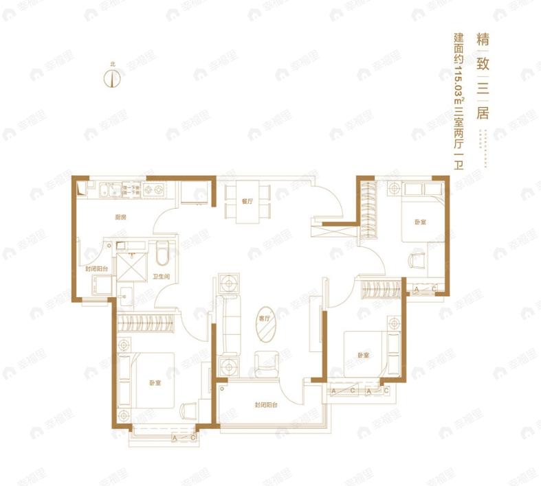 3室2厅2卫建面115平户型图