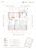 3室2厅2卫建面119平户型图