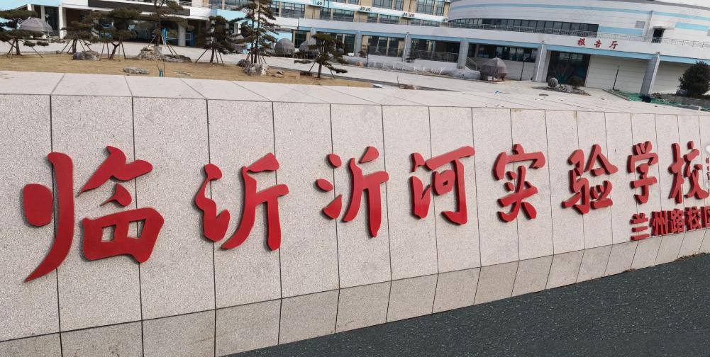 金泰观滨樾效果图