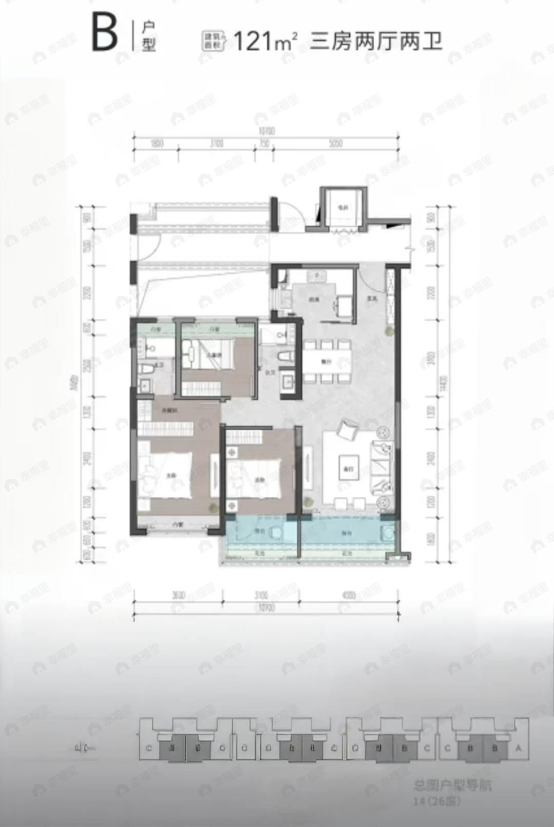 3室2厅2卫建面121平户型图