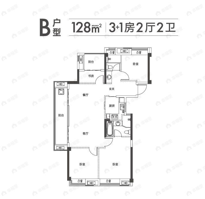 4室2厅2卫建面128平户型图