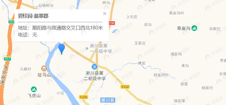 淅川碧桂园翡翠郡效果图