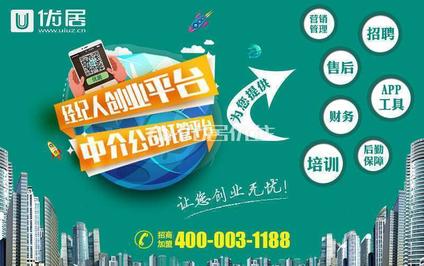 桂林桂林融创万达文化旅游城4室2厅132平高楼层/共13层