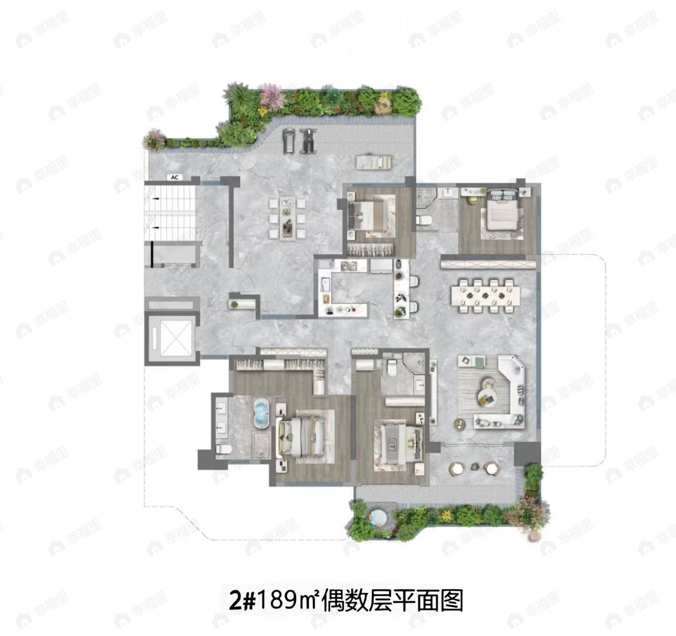 国贸天琴樾4室2厅3卫户型图