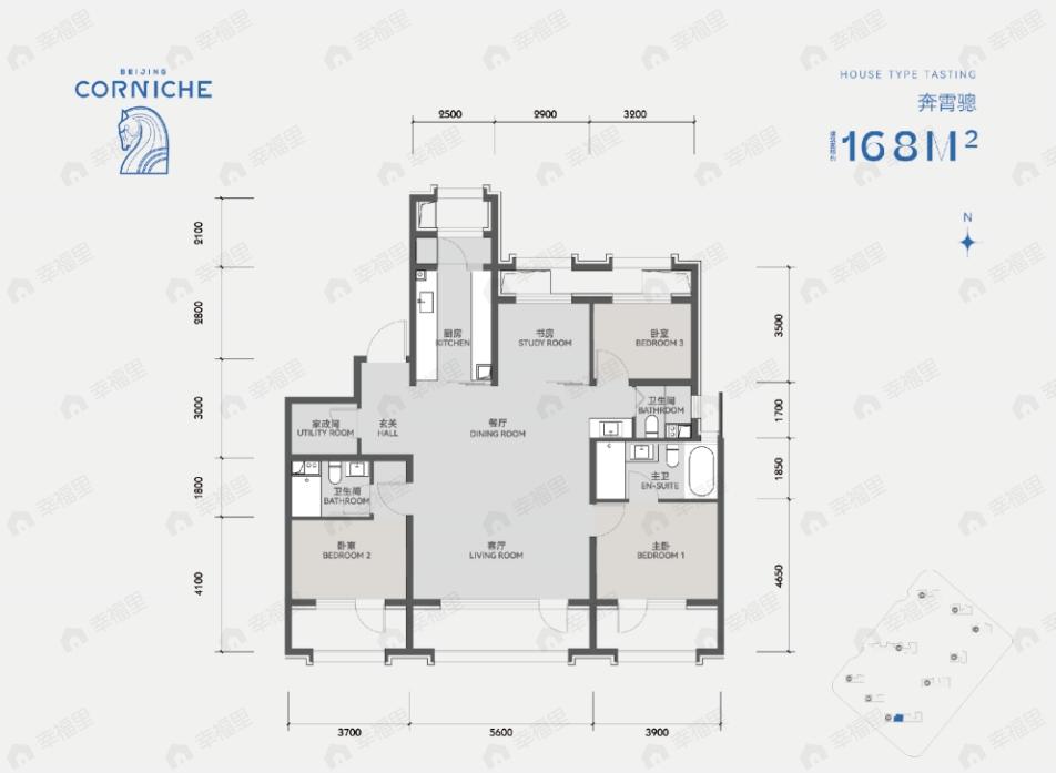 4室2厅3卫建面168平户型图