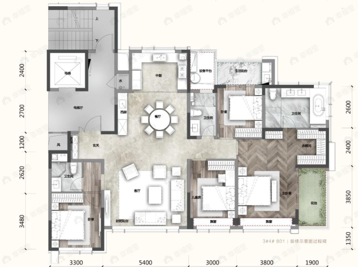 建发璞云4室2厅3卫户型图