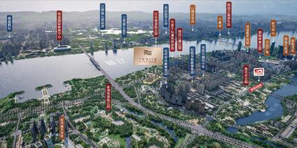 南昌产投锦天江澜西湖 朝阳新城/建面121平-186平