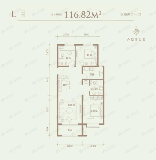 3室2厅1卫建面116平undefined户型图
