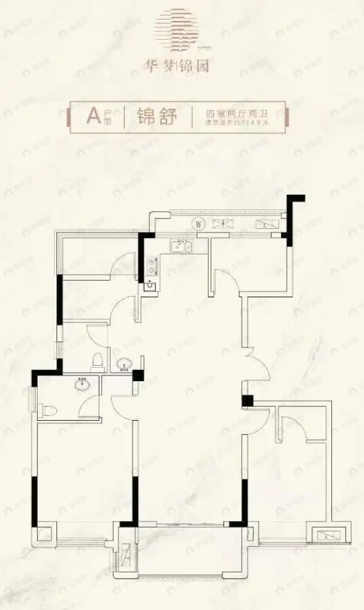 华梦锦园4室2厅2卫户型图