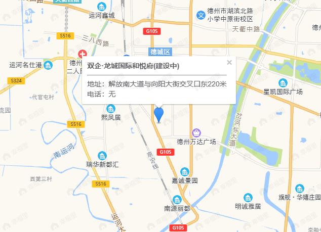 双企·龙城和悦府效果图