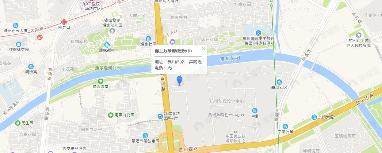 锦上万象府效果图