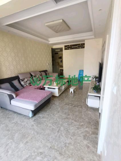 北京滨江新城(B区)3室2厅83.6平高楼层/共28层