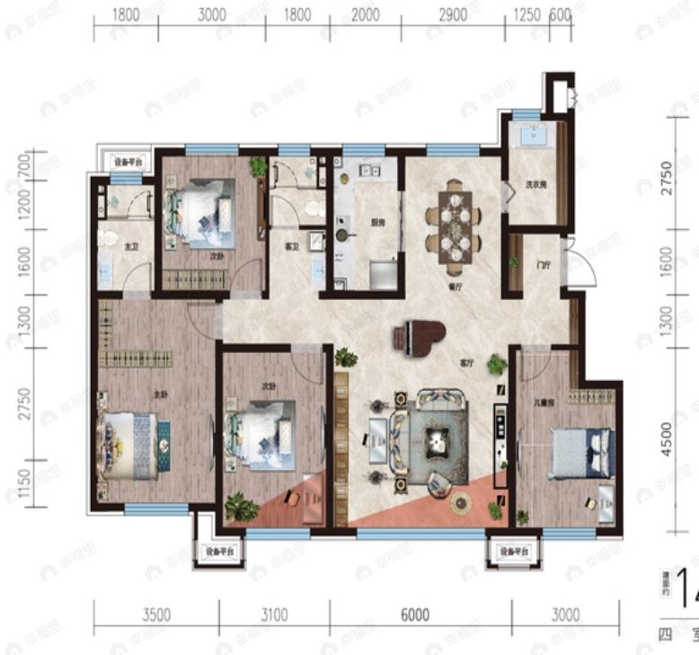 七星壹号4室2厅2卫户型图