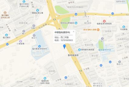 福州华润置地中寰悦府鼓楼 乌山西路/建面130平-168平