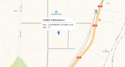 大连华润置地·中寰润府金州 金州周边/建面82平-125平