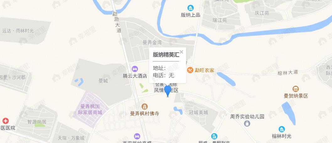版纳精英汇效果图