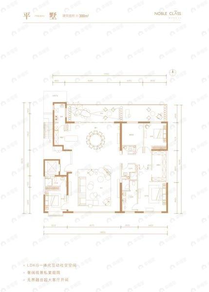 懋源璟橒4室2厅3卫户型图