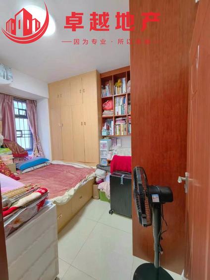 北京广晟学府花园汇博苑2室1厅76平低楼层/共20层