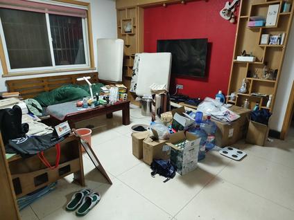 北京莲花新城(北苑)3室1厅88.11平低楼层/共11层