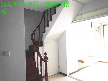 北京万马铂金公寓2室2厅51.3平中楼层/共8层