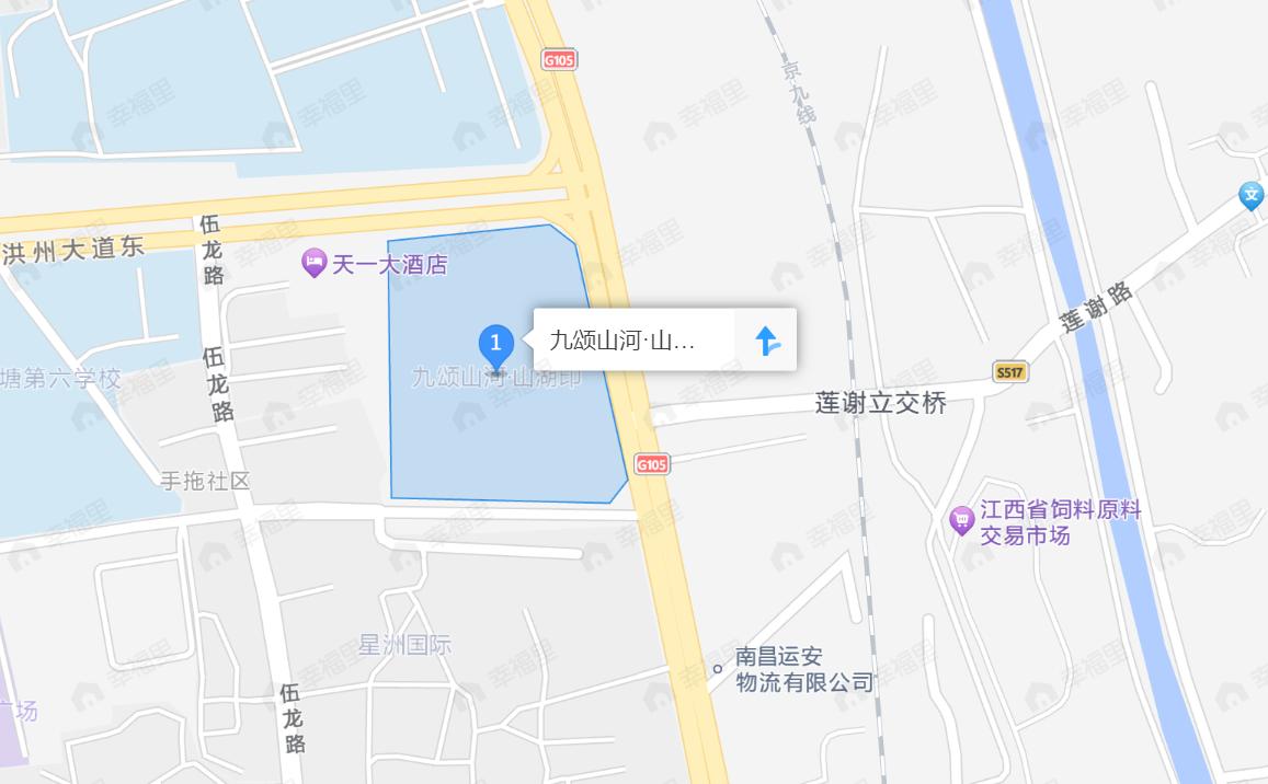 九颂山河山湖印效果图