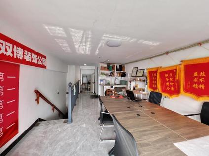 北京红星新天地2室2厅42平中楼层/共12层