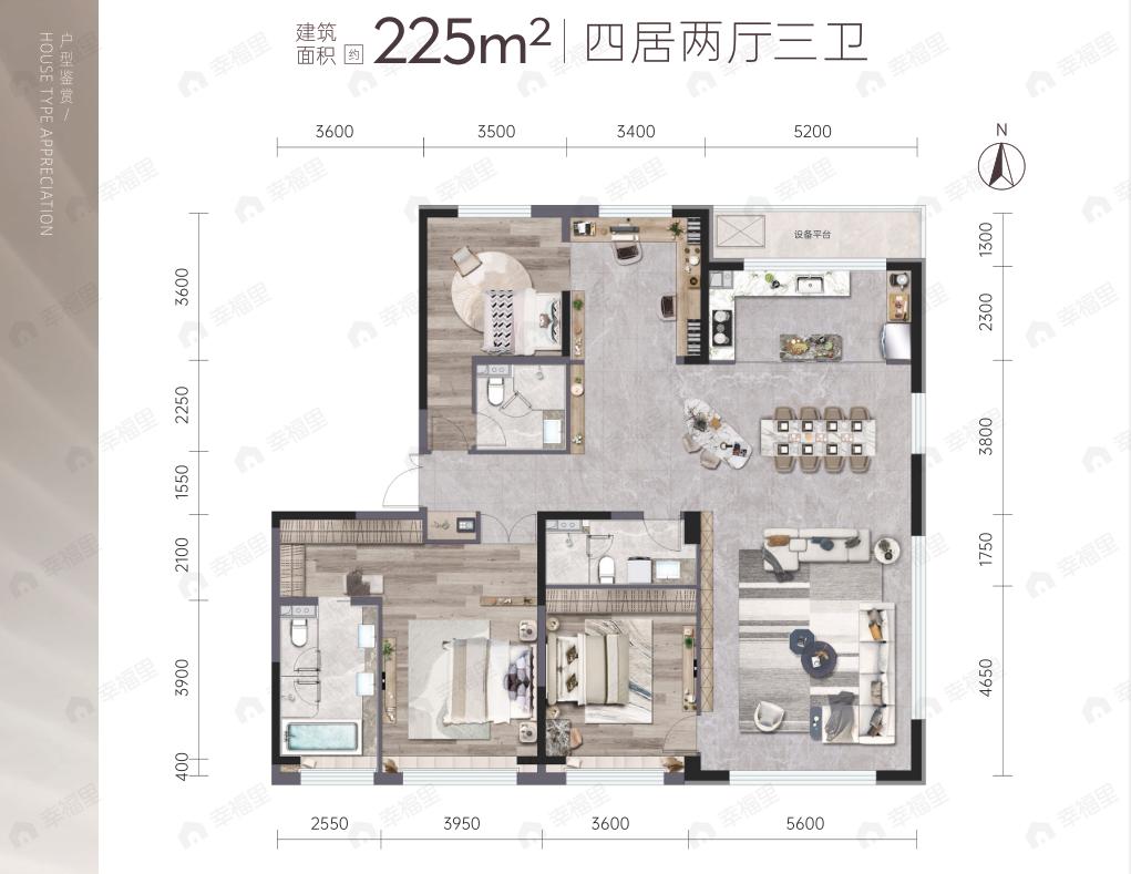 云璟台4室2厅3卫户型图