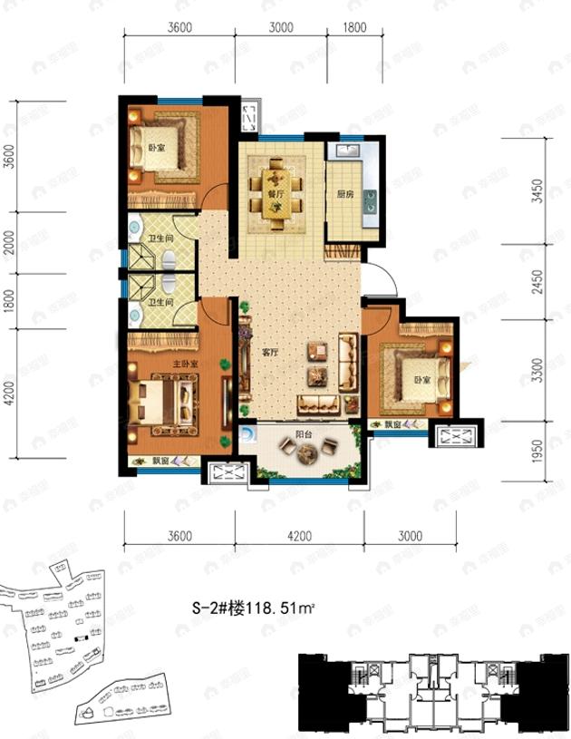 3室2厅2卫建面117平户型图
