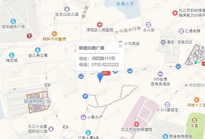 联盛·白鹿广场效果图