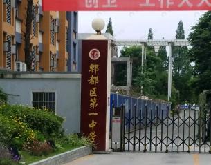 新绿色曜玥台效果图