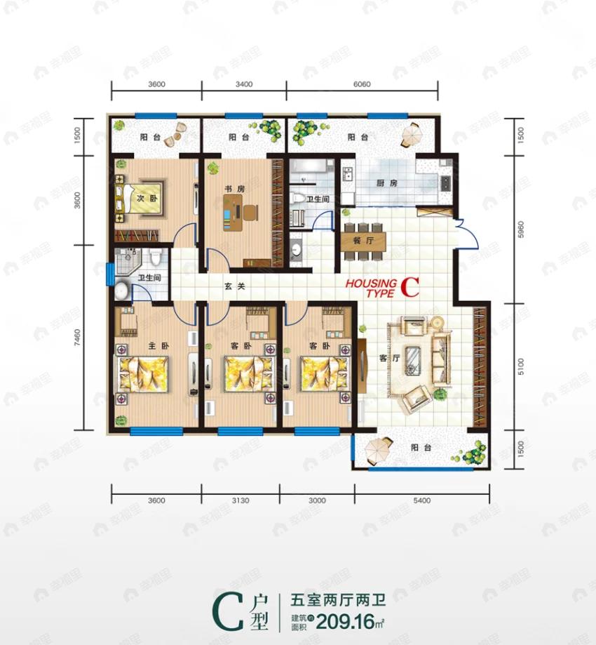 公园悦城5室2厅2卫户型图