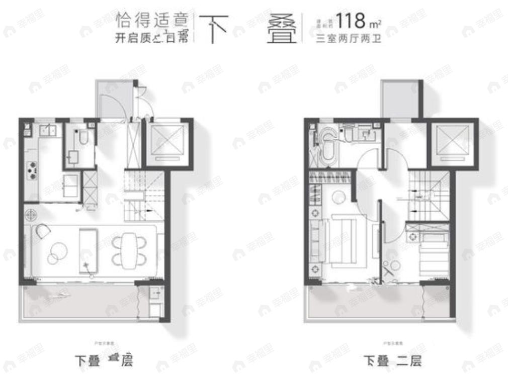 3室2厅2卫建面118m²南户型图