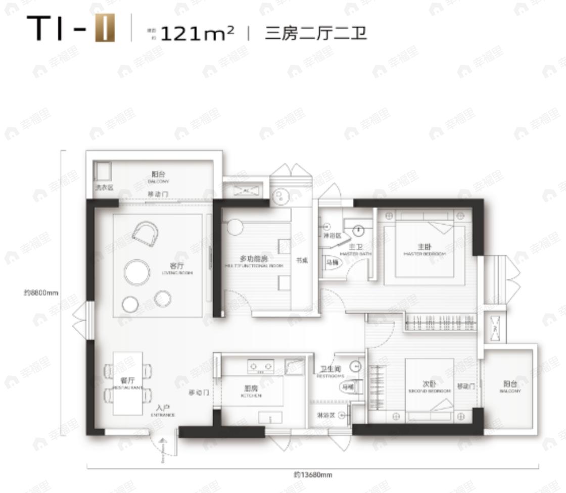 武汉三镇中心3室2厅2卫户型图