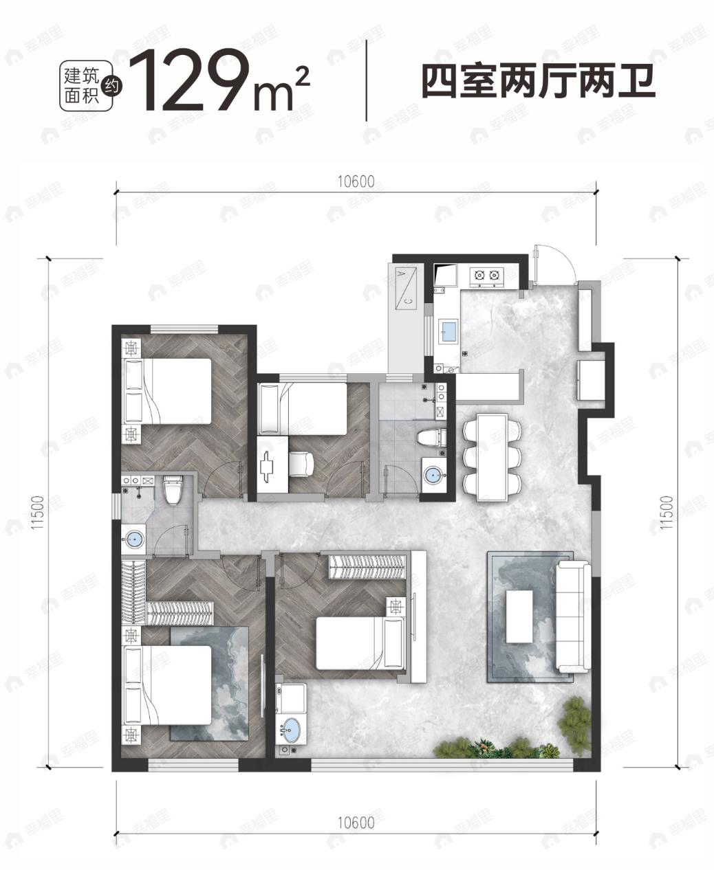 信达·凤熙雲著4室2厅2卫户型图