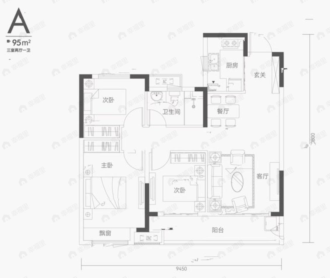 江上雲境3室2厅1卫户型图
