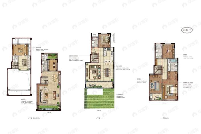 4室2厅3卫建面123平南户型图