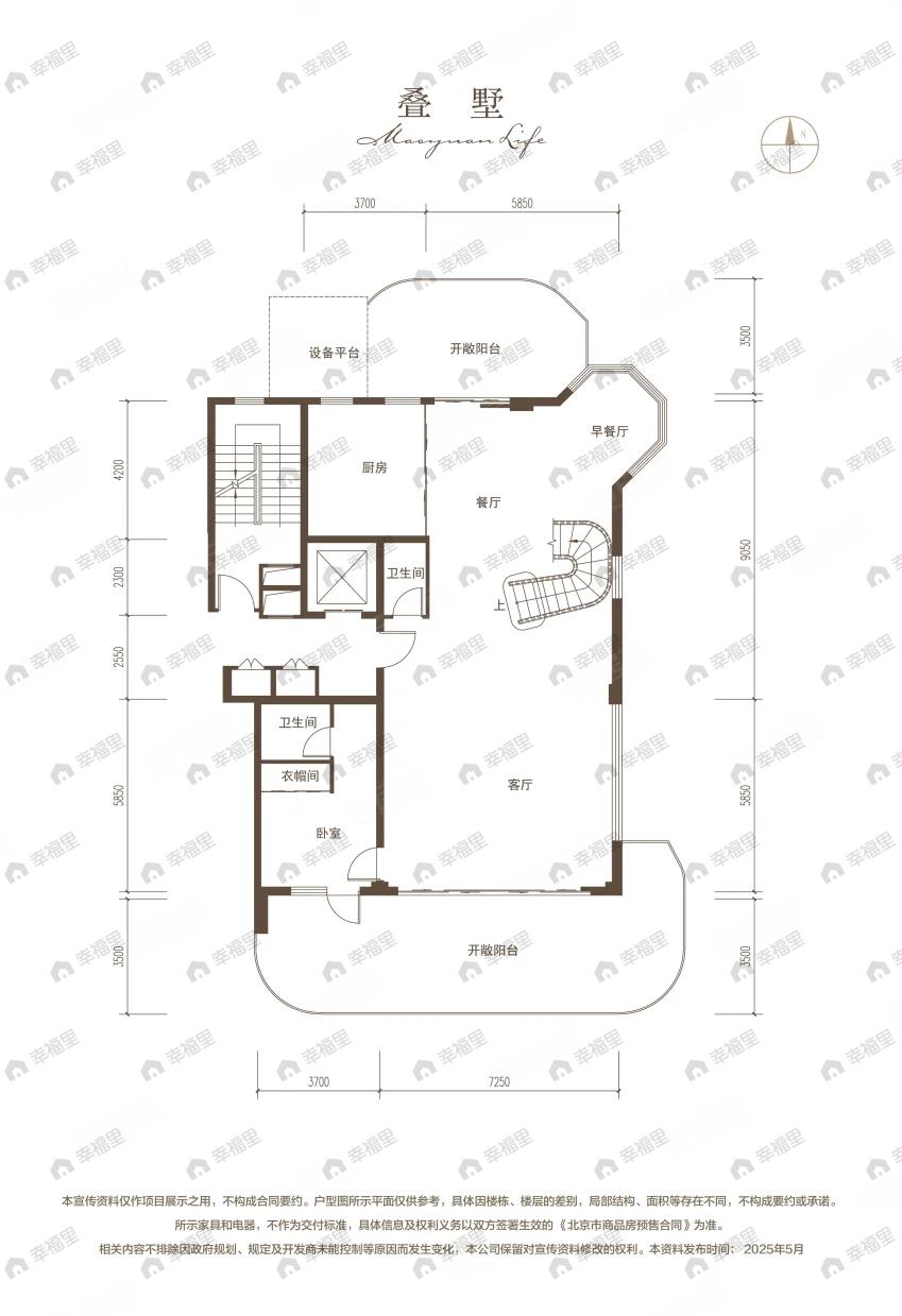 3室3厅3卫建面300平undefined户型图
