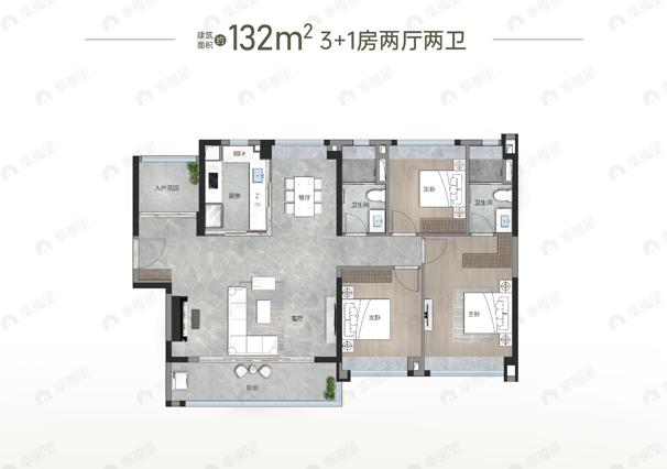 4室2厅2卫建面132平undefined户型图