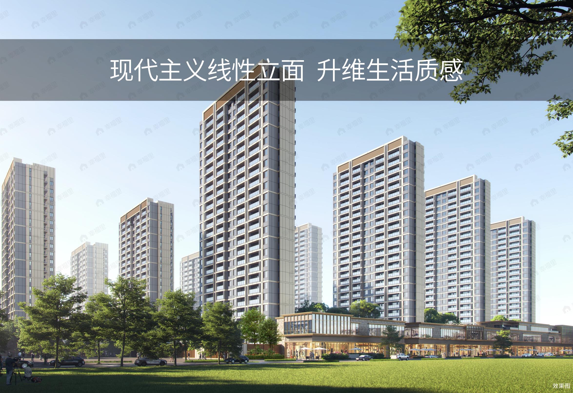 华发·利君都荟城央效果图