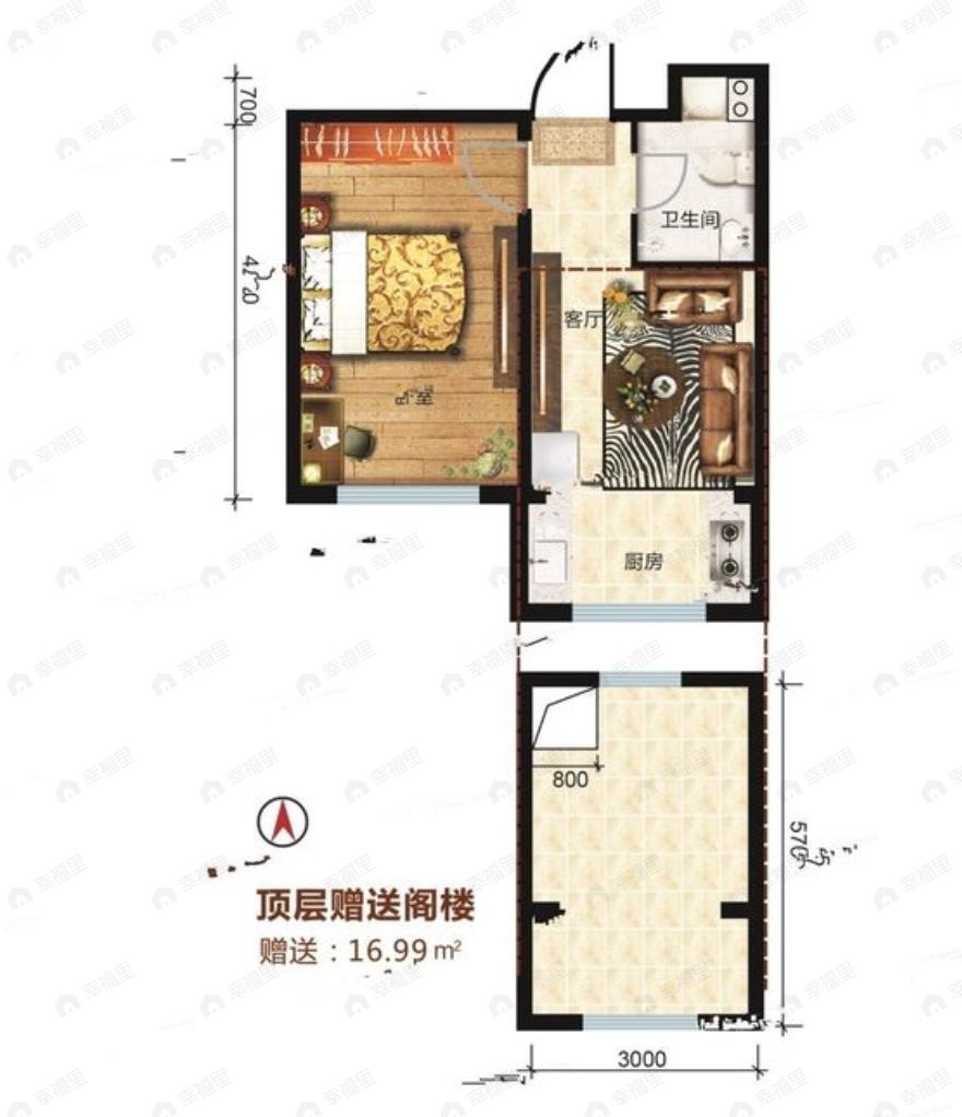 和平上河城1室1厅1卫户型图